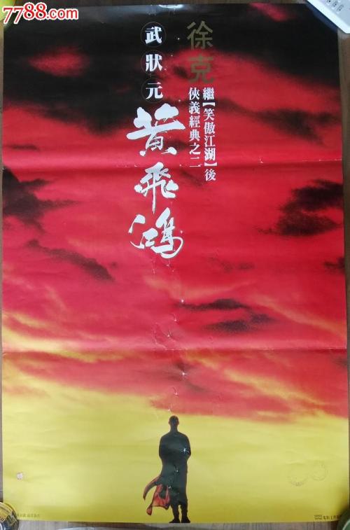 哪里可以制作台湾国立台南艺术大学文凭毕业证
